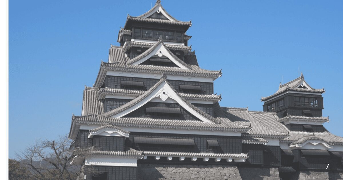 熊本城天守閣