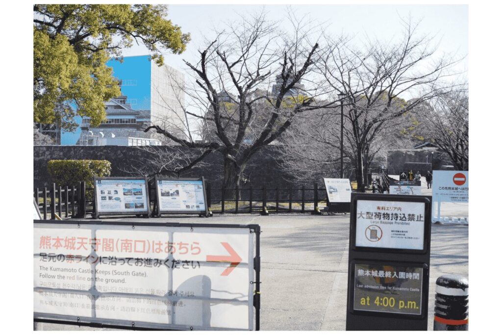 熊本城　二の丸駐車場