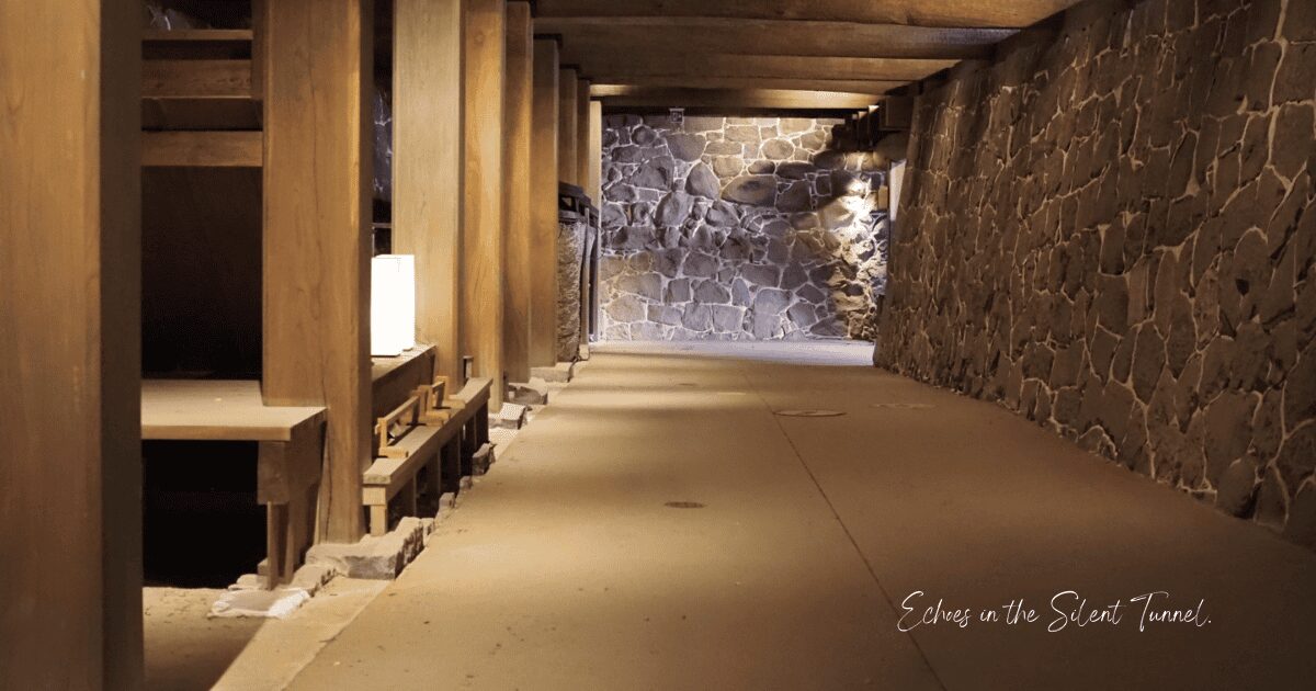 熊本城闇り通路