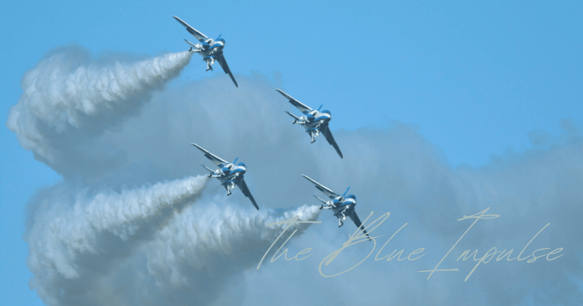 ブルーインパルス