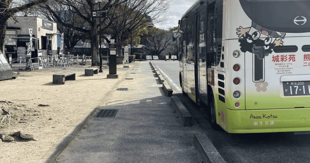 熊本城無料シャトルバス