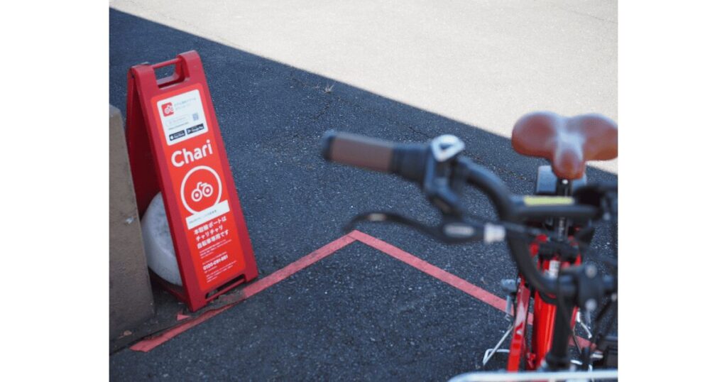 熊本城　二の丸駐車場　チャリチャリ　ポート