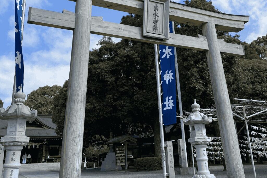 水前寺成趣園出水神社の鳥居
