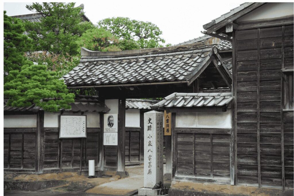 小泉八雲手取本町旧居