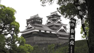 加藤神社から望む熊本城