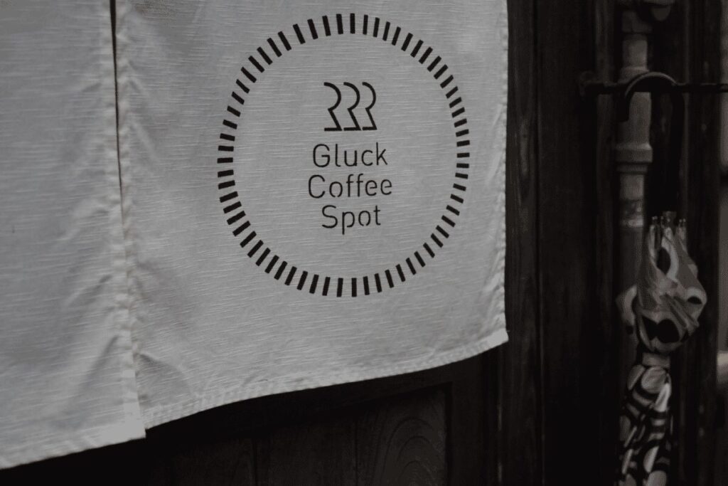 Gluck Coffee Spot