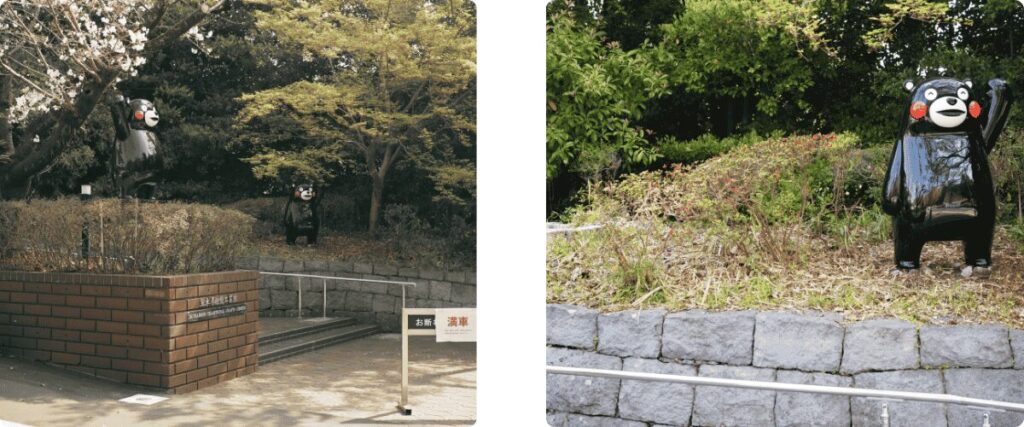 熊本県伝統工芸館入り口